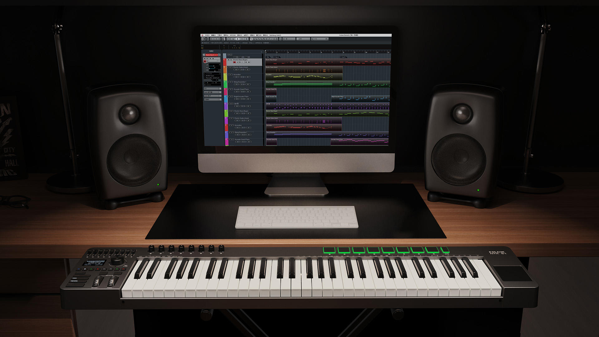MIDI Keyboard Controller Nux NTK61