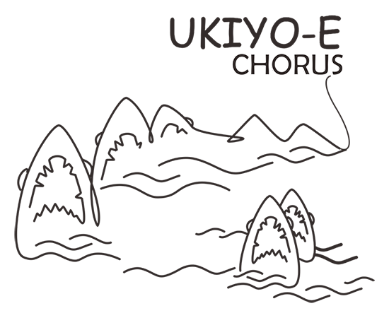 Nux Ukiyo E Chorus, 3 Chorus In A Mini Pedal