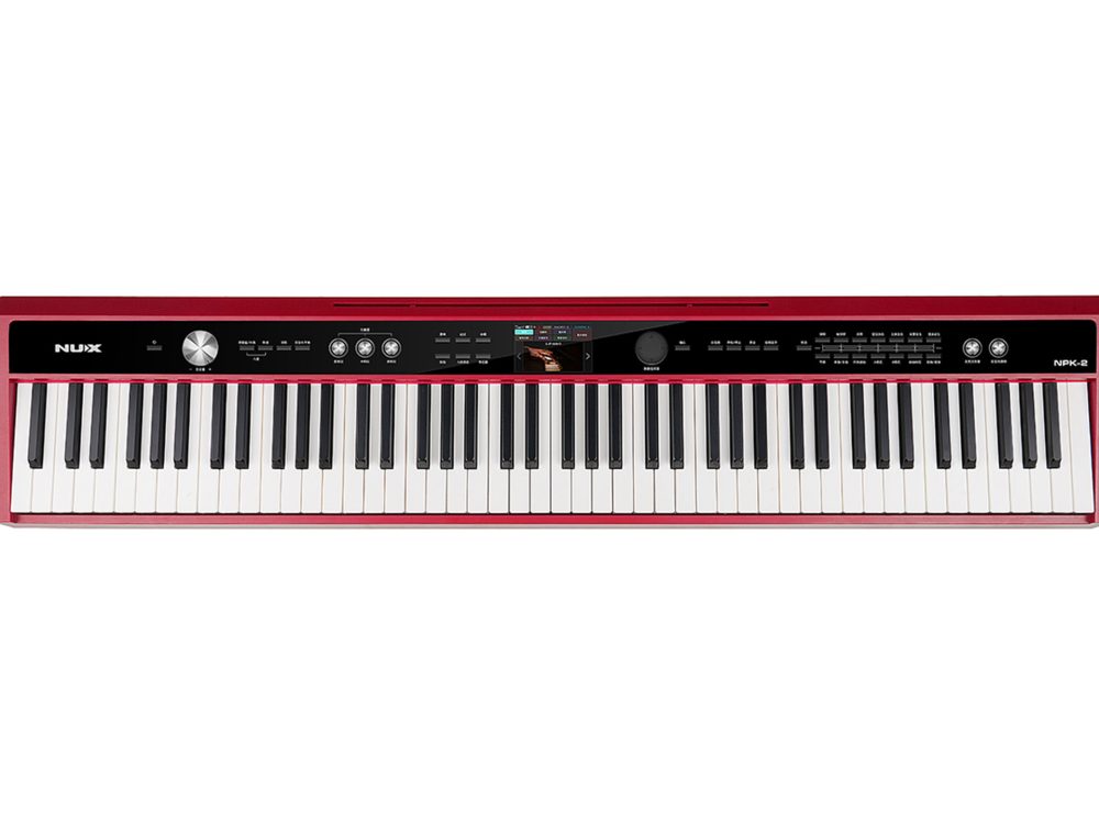 Piano Nux NPK20 Red